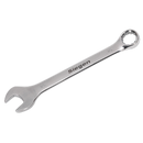 Siegen Combination Spanner